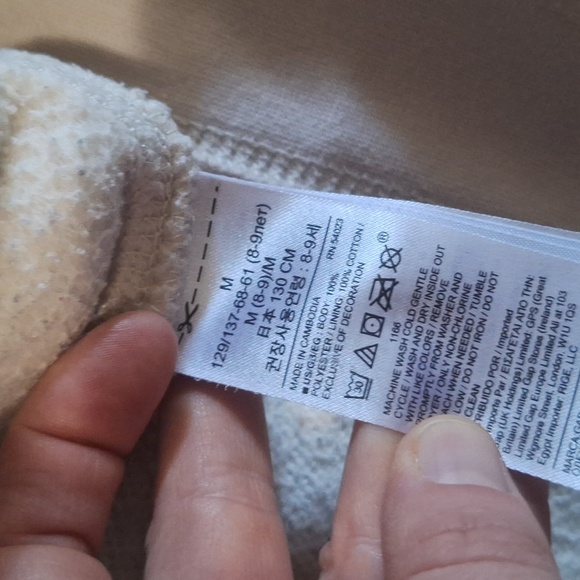 💥Buy2Get1Free💥GAP Kids White Hoodie with Navy and Red Accents - Picture 3 of 5